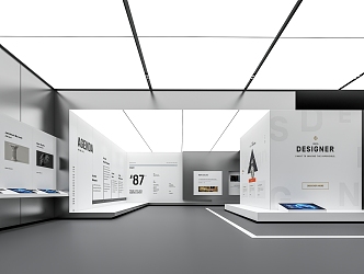 Science and Technology Exhibition Hall 3d model