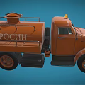 Vintage Orange Oil Truck With Yellow Warning Light On Blue Background
