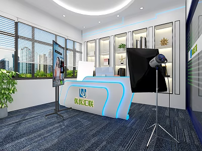Public Office Area With Modern Reception Desk Green Plants Display Cabinets And Large Windows 3d model