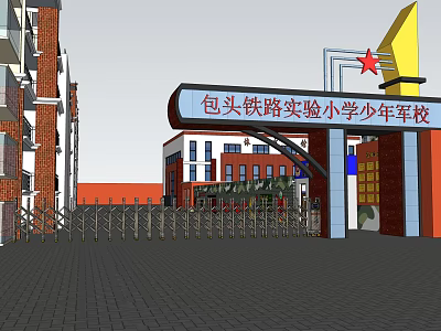 Primary School Youth Military School Entrance Gate With Red Brick Building And Star Decoration 3d model