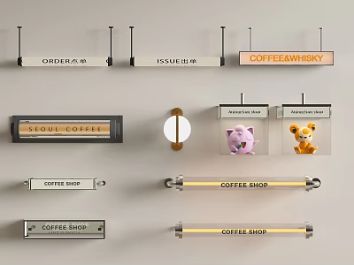 Decorative Coffee Shop Signage Lighting Combinations With Cartoon Designs And Styles 3d model