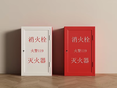Fire Safety Equipment Including White Red Fire Hydrant Boxes Fire Alarm 119 Sign And Extinguishers 3d model