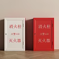 Fire Safety Equipment Including White Red Fire Hydrant Boxes Fire Alarm 119 Sign And Extinguishers