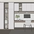 Modern Home Office Interior Design With Writing Desk Chair Built in Bookshelves And Potted Plant