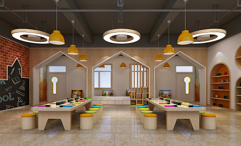 Modern Kindergarten Art Room 3d model