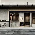 Modern Cafe With Streetfront Outdoor Seating Bar Counter And Morning Coffee Sign