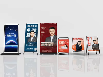 Promotional Display Stands with Live Broadcast Ads Person Images and Mobile Screens 3d model