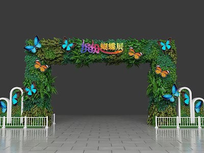 Decorative Event Gateway for Butterfly Exhibition with Colorful Butterflies Green Foliage and White Railings 3d model