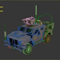 Tan Armored Military Vehicle With Roof Mounted Equipment Antenna Tinted Windows And Black Wheels