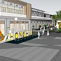 Modern Commercial Plaza Landscape With ZHONGHAI Signage Building Facade Lighting And Pedestrians