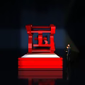 Garden Ornament Featuring Red Home Character On Pedestal With Two People