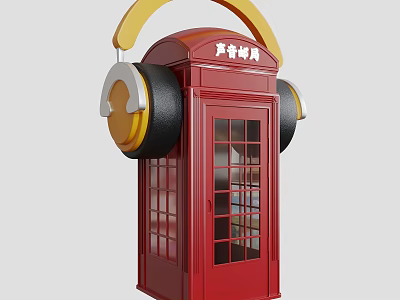 Red Public Phone Booth With Shared Phone Function And Headphone Decorations 3d model
