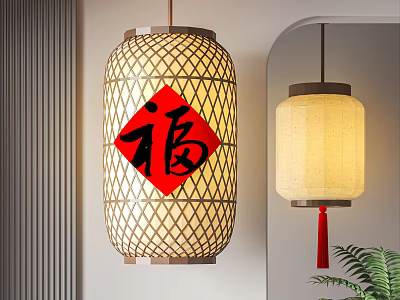 Bamboo Woven Lanterns with Red Fu Character and Beige Fabric Tassel in Modern Interior 3d model