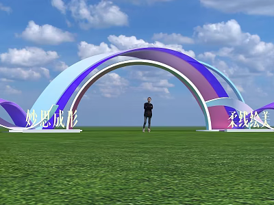 Event Entrance Arch Blue Purple Soft Curves With Person Standing Green Grass Blue Sky 3d model