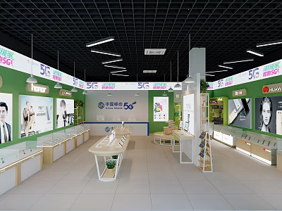 China Telecom 5G Retail Store Interior With Display Counters And Advertising Billboards 3d model