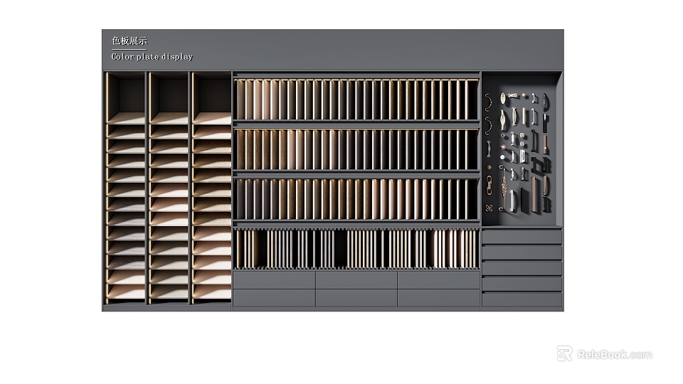 Modern Display Shelving Unit With Organized Colorful Material Samples And Accessories 3d model 