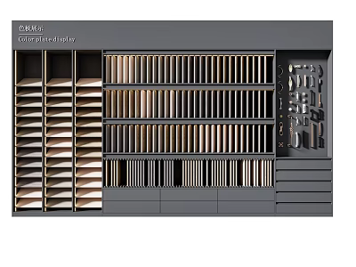 Modern Display Shelving Unit With Organized Colorful Material Samples And Accessories 3d model