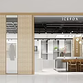 Modern Clothing Store Interior With Display Racks Fitting Mirrors Cashier Counter And Lighting Design
