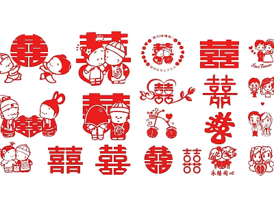 Chinese Wedding Background Wall with Red Paper Cut Double Happiness and Cartoon Characters 3d model