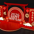 Chinese New Year Photo Check In Spot With Red Arch Lanterns And Auspicious Clouds 2026