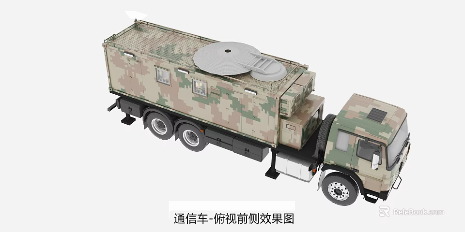 Camouflage Communication Utility Vehicle With Circular Radar And Top Front Side View 3d model 