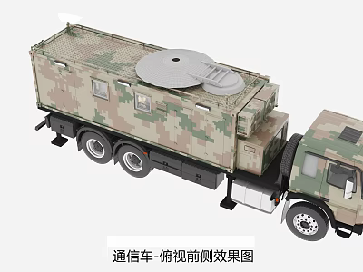Camouflage Communication Utility Vehicle With Circular Radar And Top Front Side View 3d model