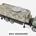 Camouflage Communication Utility Vehicle With Circular Radar And Top Front Side View