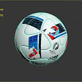 Adidas Official FIFA World Cup Match Football with Colorful Pattern and Brand Logo