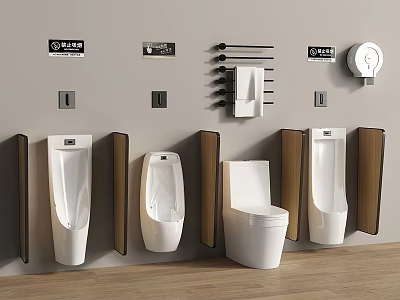 Modern Bathroom Wall Mounted Toilet And Urinals With Towel Rack Toilet Paper Holder Wooden Panels 3d model