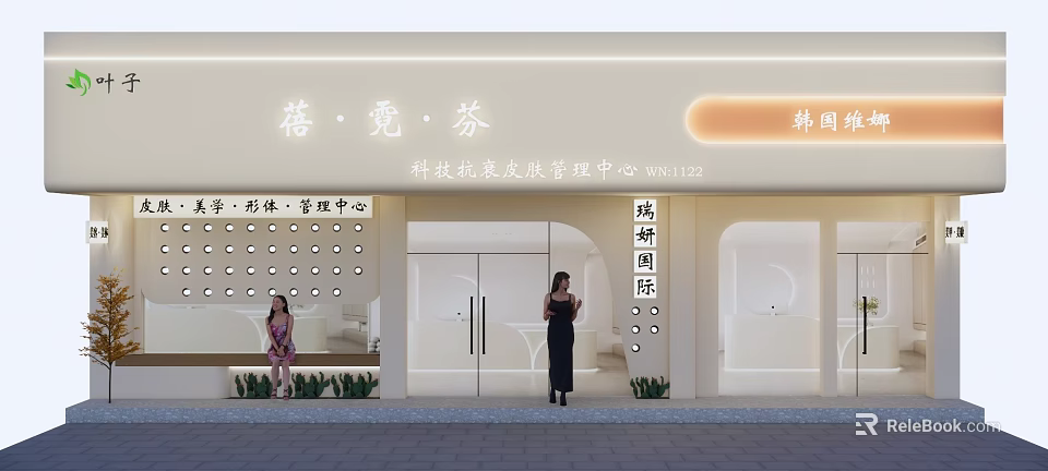 Korean Tech Anti Aging Skin Management Center Modern Storefront With Female Customers 3d model 
