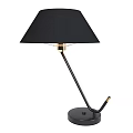 Modern Black Table Lamp With Curved Metal Arm And Round Base Design