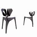 Modern Minimalist Single Chair With Geometric Backrest And Sleek Dark Legs