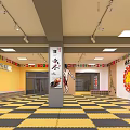 Taekwondo Training Studio With Yellow Black Checkerboard Floor Hanging National Flags Wall Posters And Lighting