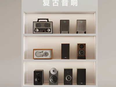 Vintage Audio Speakers Displayed On White Shelves With Classic Design Styles 3d model