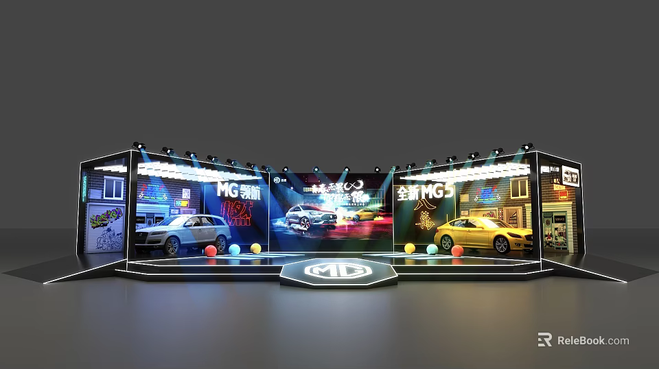 MG Car Exhibition Display With Stage Screen And Multiple Car Models 3d model