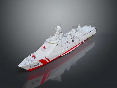 Modern Patrol Ship With White Hull Red Stripe Hull Number 1163 and Radar Equipment 3d model