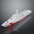 Modern Patrol Ship With White Hull Red Stripe Hull Number 1163 and Radar Equipment
