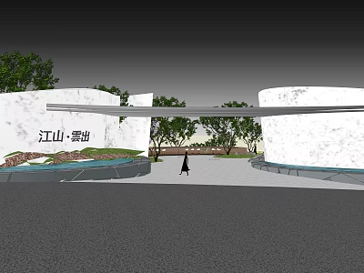 Modern Entrance Gate Design With White Walls Trees And Water Feature 3d model