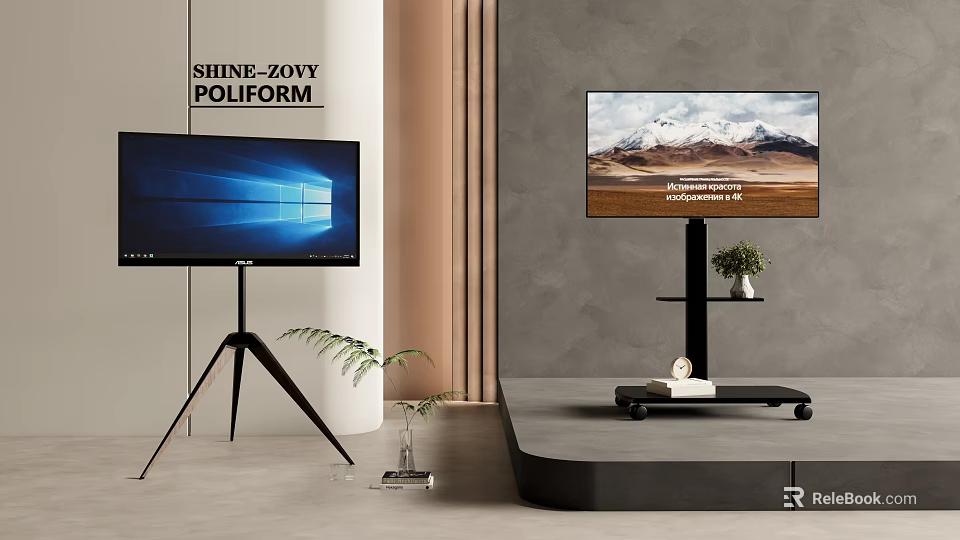 Modern TVs on Tripod and Sleek Stands With Gray Wall Brown Pillar And Green Plant 3d model 