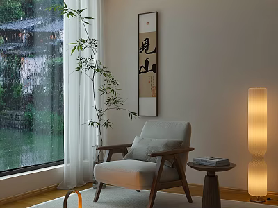 Modern Leisure Chair In Living Room With Bamboo Rainy View Floor Lamp And Side Table 3d model