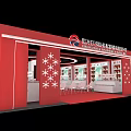 Shopping Mall Counter Red Exterior With Snowflake Decorations Circular Design And White Chairs