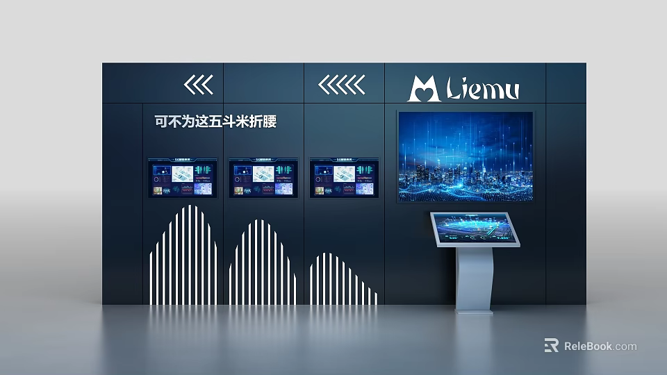 Liemu Digital Background Wall With Multiple Screens Tech Displays And Decorative Stripes 3d model 