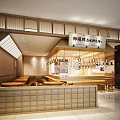 Wooden Interior Mall Fried Chicken Beer Shop With Counter And Seating Area