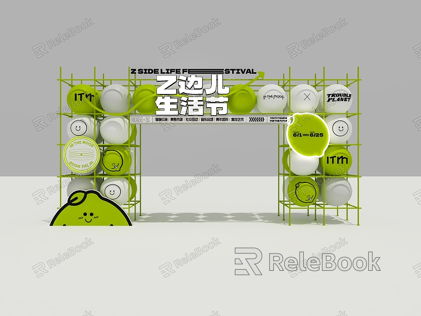 Activity Door Head Activity Arch Activity Meichen Technology Door Head model