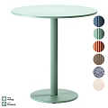 Stylish Modern Side Table With Round Top Column Design And Multiple Color Options 3d model