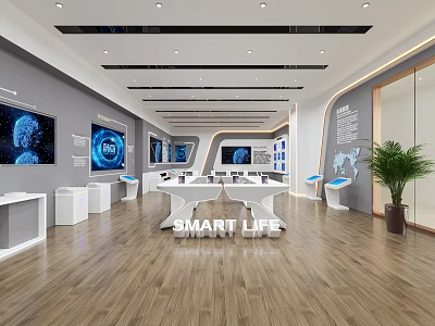 Smart Life Exhibition Hall With White Display Tables Smart Devices Screens And Green Plants 3d model