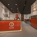 Modern Lushan Coffee Shop Interior With Orange Counter Green Plants And Warm Lighting
