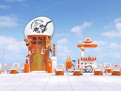 Orange-themed Tomato Spicy Hot Pot Photo Check-in Spot With Decorations And Seats 3d model