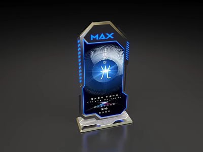 MAX Trophy With Glowing Circle Blue Light And Acrylic Base Design 3d model