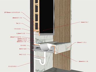 Modern Node Bathroom Cabinet Mirror Cabinet Hidden Light with Decorative Craft Node 3d model